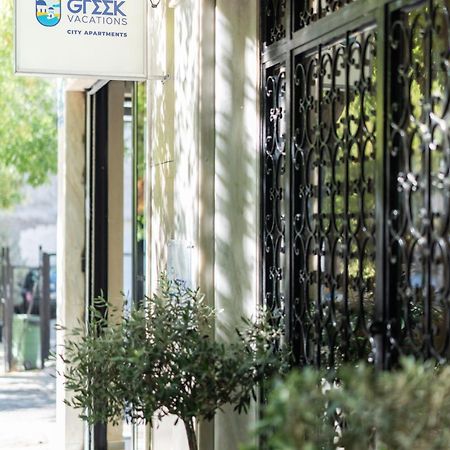 My Greek Vacations City Apartments Athene Buitenkant foto