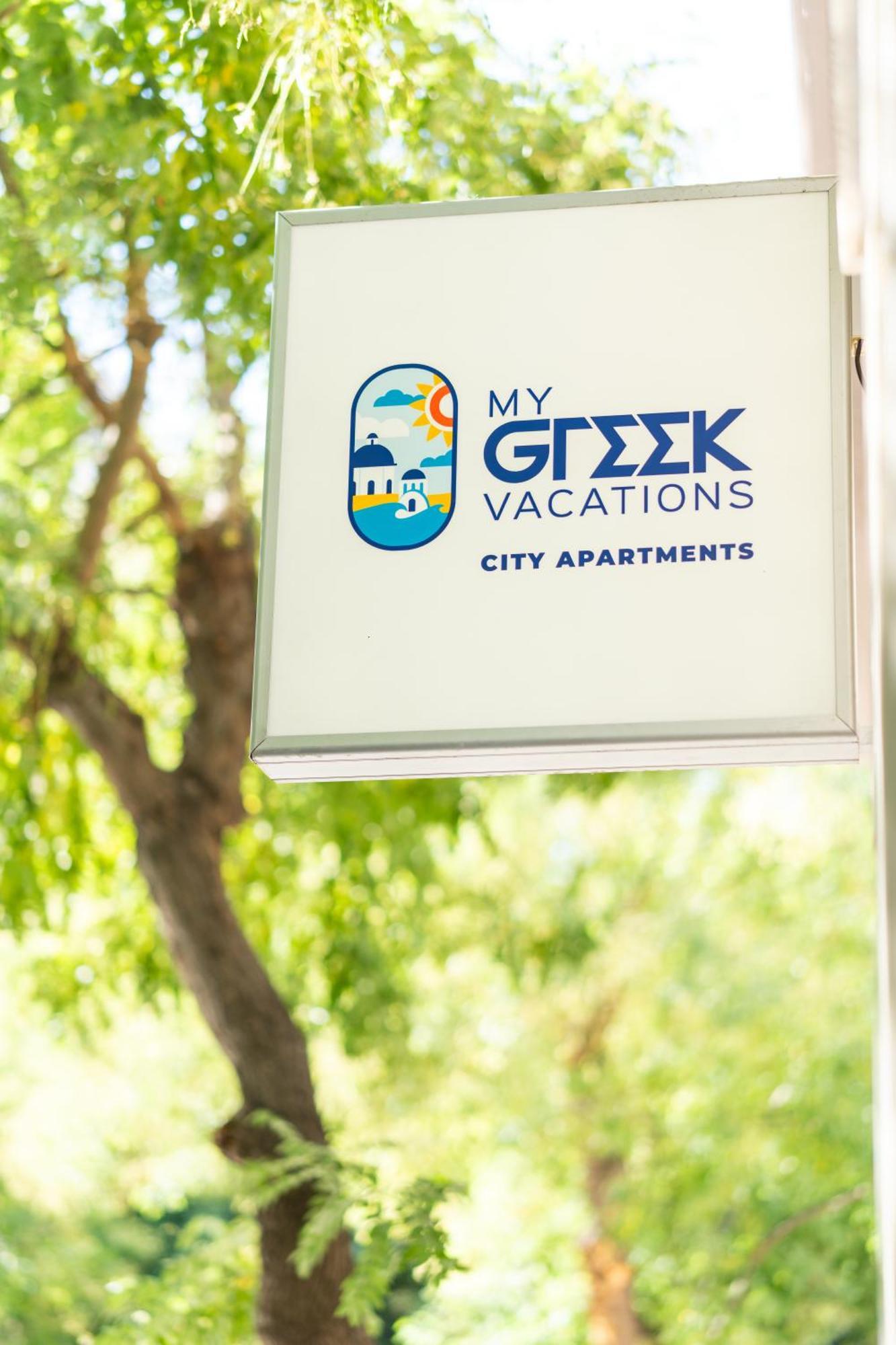 My Greek Vacations City Apartments Athene Buitenkant foto